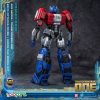 Transformers 8 AMK Series Plastic Modell Készlet Orion Pax 20 cm