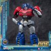 Transformers 8 AMK Series Plastic Modell Készlet Orion Pax 20 cm