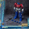 Transformers 8 AMK Series Plastic Modell Készlet Orion Pax 20 cm