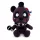 Five Nights at Freddy's Plush Figure Shadow Freddy 22 cm