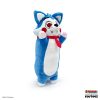 Five Nights at Candy's Plüss Figura Long Candy 30 cm