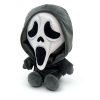 Scream Plüss Figura Ghost Face 22 cm