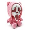 Scream Plüss Figura Cute Ghost Face 22 cm
