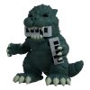 Godzilla Vinyl Figure Godzilla 10 cm