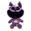 Poppy Playtime Plüss Figura Ruined CatNap 22 cm