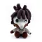Little Nightmares III Plush Figure Low 22 cm