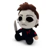 Halloween Plush Figure Michael Myers 22 cm