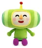 Katamari Plush Figure The Prince 22 cm
