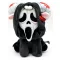 Ghost Face Plush Figure Rammie 22 cm