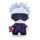 Jujutsu Kaisen DZNR Plüss Figura Satoru Gojo Cursed Energy Edition 18 cm