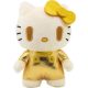 Sanrio DZNR Plush Figure Hello Kitty Golden Edition 18 cm