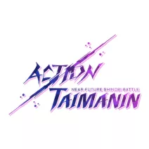 Taimanin
