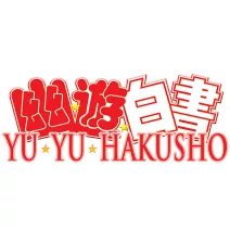 Yu Yu Hakusho