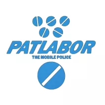 Mobile Police Patlabor