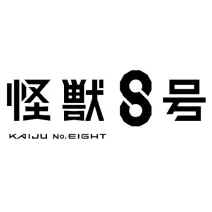 Kaiju No. 8