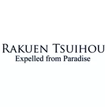 Expelled from Paradise