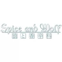 Spice and Wolf