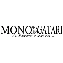 Monogatari