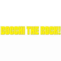 Bocchi the Rock!