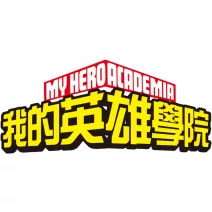 My Hero Academia