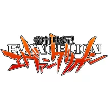 Evangelion