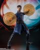 Doctor Strange in the Multiverse of Madness S.H. Figuarts Doctor Strange